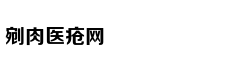 90后房产经纪人的快速升级之路